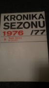Kronika sezonu 1976/77 Teatru Nowego w Łodzi oraz stare programy