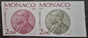 Monako 1983 - A. Nobel, Mi 1605** próba kolorów, Słania