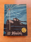 Asy wywiadu - Jerzy Hornung