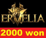 ERVELIA WONY 2kw 2k 2000 WON WONY ERVELIAMT2 PRYWATNY SERWER