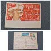 Pocztówka ZSRR Dzień kobiet, 8 marca, Sława sowietskim żenściom"