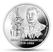 10 zł. 2019 r. SEJM USTAWODAWCZY  / SECURE BAG /