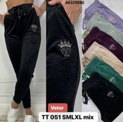 Welurowe spodnie Just you