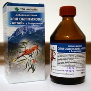 Olej z rokitnika syberyjskiego altaj