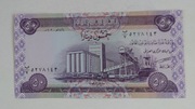 banknot 50 dinarów , Irak