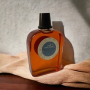 GUERLAIN olejek do opalania Vintage DLA KOLEKCJONERÓW UNIKAT 