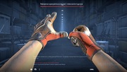 Skin CS 2/go rękawice uderzenie tygrysa 