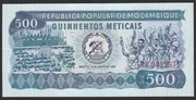 Mozambik 500 meticais 1980 - AA001 - stan bankowy UNC