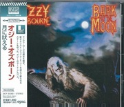 CD Ozzy Osbourne - Bark At The Moon (2013 Japan) B