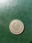 1 zł 2010 rok. Najniższy Nakład.