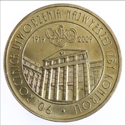 Najwyższa Izba Kontroli  2 zł X 50 woreczek menni.