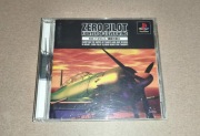 ZERO PILOT - Gra - PLAYSTATION PS1 PSX (JAPAN - NTSC-J) SONY BOX