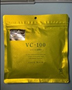 Japońskie maseczki w płachcie z witaminą C 30 sztuk