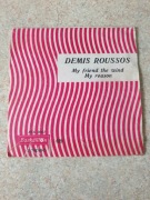 Denis Rousseau singiel