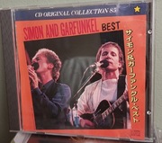 Simon And Garfunkel Best - cd original collection 85 (Japonia)