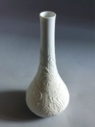 AK KAISER  Op-Art  Wazon porcelana 