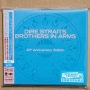 DIRE STRAITS Brothers In Arms 3x SHM-CD Japan 40th Anniversary Edition