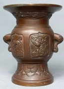 Waza Kadzielnica Chiny brąz