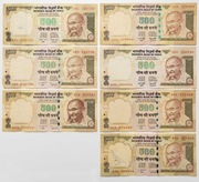 Indie 500 rupii p.99