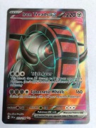 POKEMON KARTA IRON TREADS EX 233/198 SCARLET VIOLET BASE SET