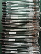 Długopis czarny Profice, z zatyczką