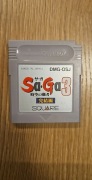 Gra Nintendo Game Boy Makai Toushi SaGa 3