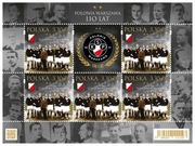 Arkusik - 5184 - Polonia Warszawa.