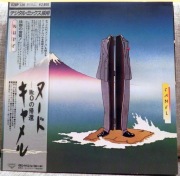 CAMEL NUDE LONDON K28P128 OBI JAPAN WINYL LP