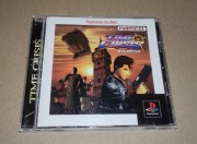 TIME CRISIS - Gra - PLAYSTATION PS1 PSX (JAPAN - NTSC-J) UNIKAT , GUN