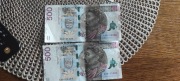 Banknoty 500 zl seria AA