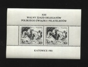 POLSKA Fi. 2460  ND Nowodruk