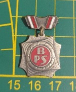 Stara spinka znaczek pins  prawdziwa srebrna Brygada Pracy Socjalistycznej