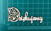 Scrapek Napis Dziękujemy LBA000298