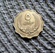 Libia 5 Milimów 1965r
