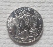 Francja V. Republika FRF10 franków 1986 Madame La République KM# 959