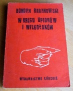 Bohdan Baranowski - W KRĘGU UPIORÓW I WILKOŁAKÓW -polska demonologia ludowa