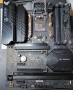 ASUS TUF GAMING Z590-PLUS-WIFI z chłodzeniem SilentiumPC FORTIS 3