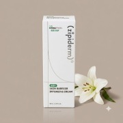 Z+Piderm EGF Skin Barrier Intensive cream