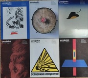 Czasopismo "Projekt" rocznik 1989 (komplet 6 numerów + 6 plakatów)
