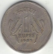 Indie 1 rupia 1985 C - 26 mm - Kalkuta