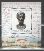 Blok  164 **  200 rocznica urodzin Adama Mickiewicza