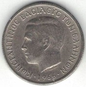 Grecja Konstantyn II 50 lepta 1966 18 mm nr 1