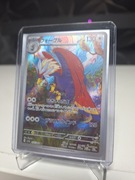 Pokemon Paradise Dragona Braviary 076/064