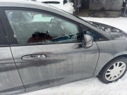 Fiesta mk8 drzwi prawe kompletne kolor QH 