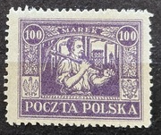 POLSKA Fi.161**, 1923r. - wydanie dla Górnego Śląska