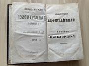 Sławiańskie Słowiańskie Starożytności Szafarzyk Tom I 1842