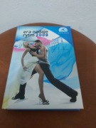 Kalendarz książkowy ERA GSM 2008 format A5