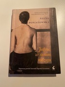 Jedyna w swoim rodzaju. Poniatowska