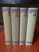 Encyklopedia PWN. 4 tomy. PRL 