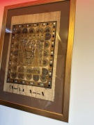 Papirus egipski w antyramie